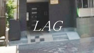 【エントランス】 | ハーミットパープル | エントランスです。