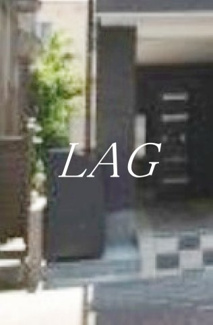 【その他共用部分】 | ハーミットパープル | 共用ゴミ置き場です。