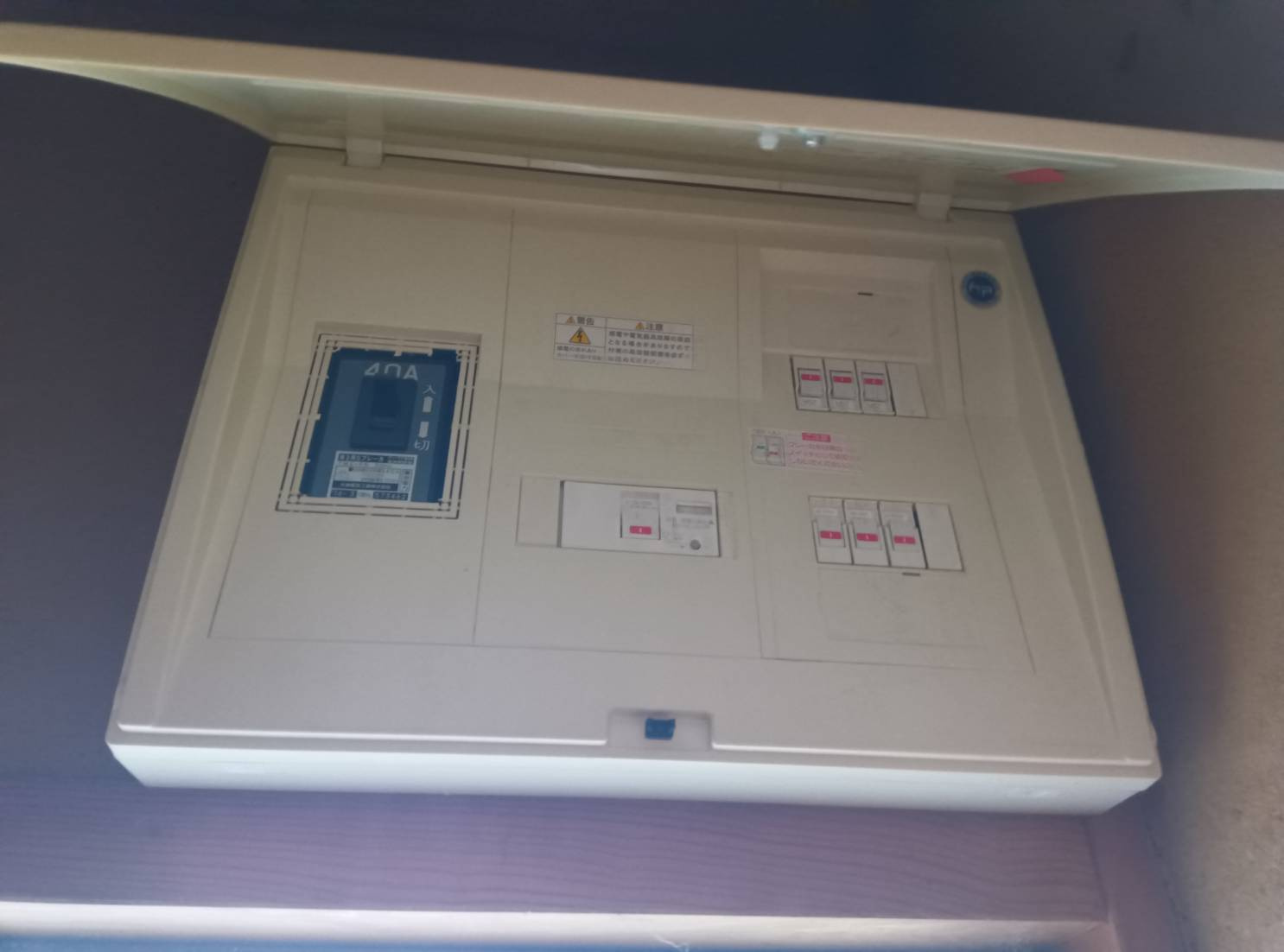 栃木市藤田町のその他