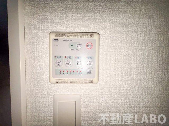 Mark Villa加美のその他