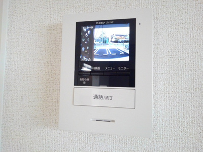 【セキュリティ】 | ビレッジZENⅢ