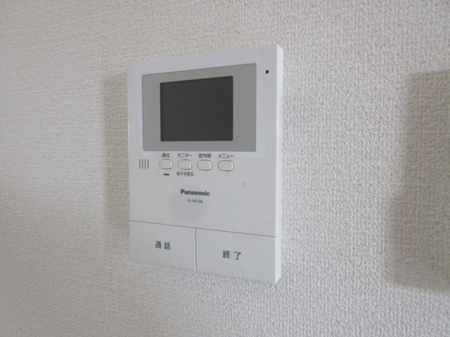 ファミールエステートのセキュリティ