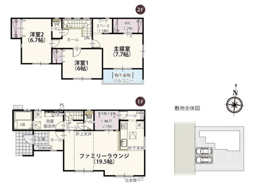 【間取り】 | 洗面脱衣所は2.5帖以上の広さがあるので、お子様との入浴や洗濯の際に壁にぶつかりにくくスムーズに動けます。納戸には室内干しのスペースがあり、階段を使わずに洗濯物が干せます♪