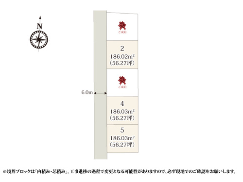 【区画図】 | 全区画56坪なので、建物と駐車スペースが収まる広さです。前面道路は6mあり、車の出し入れもラクラク。
