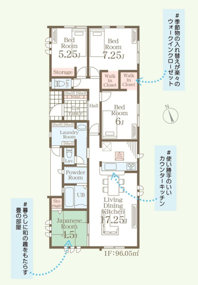【間取り】 | 糟屋郡新宮町夜臼2丁目・平屋　4号棟（全4棟）【仲介手数料無料・0円】 | 平日、土日祝日もお好きな日時にご見学可能です。お気軽にお問合せ下さい。