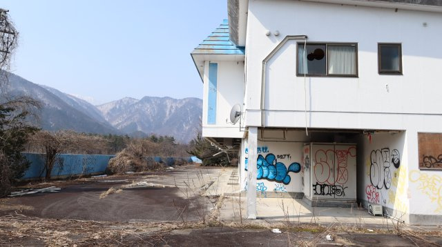 【事業用】平　旧宿泊施設の外観