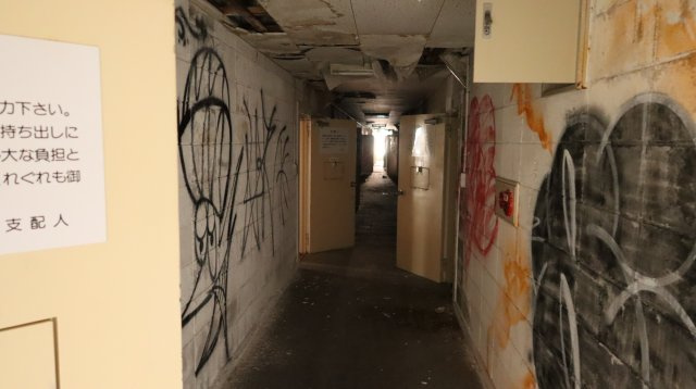 【事業用】平　旧宿泊施設のその他