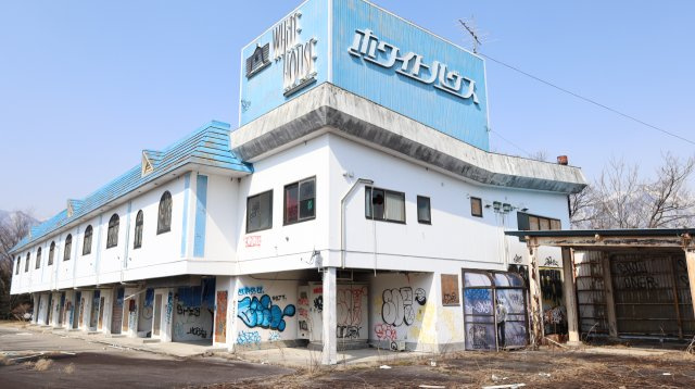 【事業用】平　旧宿泊施設