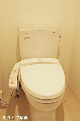 【トイレ】 | コンフォリア駒場