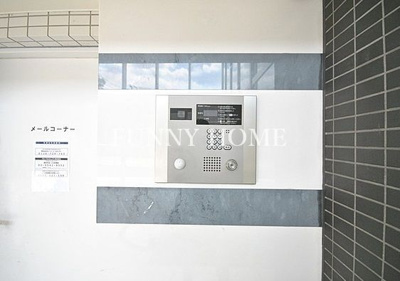 【セキュリティ】 | コンフォリア駒場