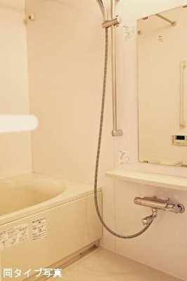 【浴室】 | コンフォリア駒場