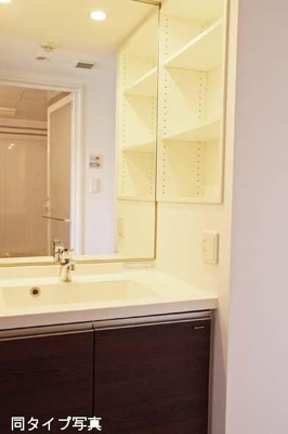 【洗面所】 | コンフォリア駒場