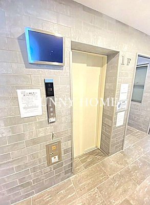 【その他共用部分】 | モアリッシェル代官山青葉台