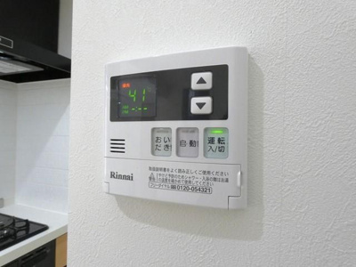 【その他】 | モアリッシェル代官山青葉台