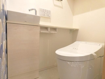 【トイレ】 | モアリッシェル代官山青葉台