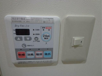 【設備】 | シエルブルー