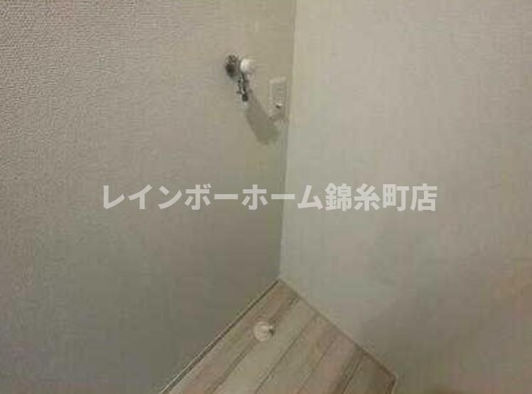 グレイス四ツ木の設備|※別部屋参照写真になります。