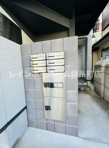 グレイス四ツ木のその他共用部分