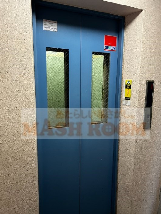 ドミールSASUGAのその他