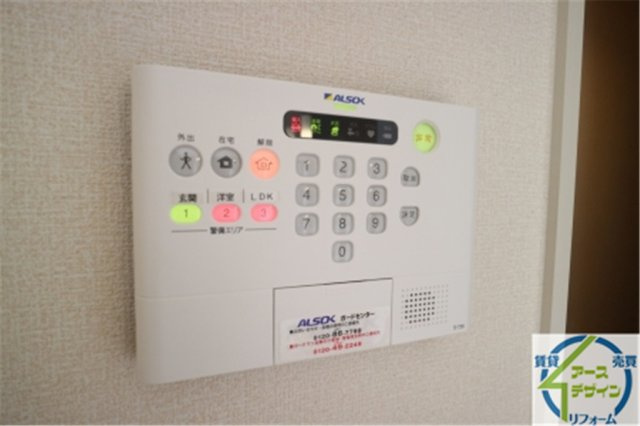 ヴィオラ志染の設備|パース写真