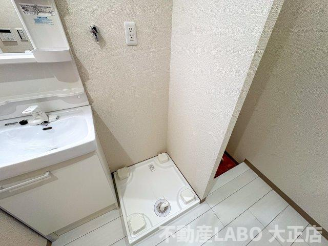 cozy千代崎のその他