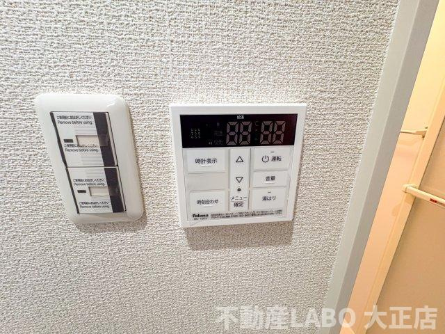 cozy千代崎のその他