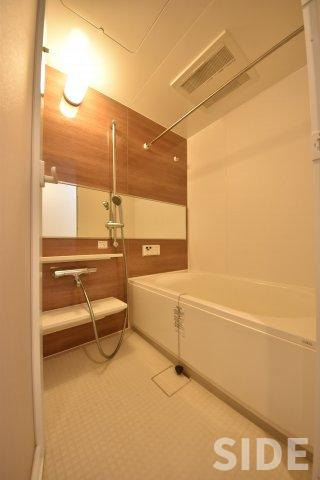 【浴室】