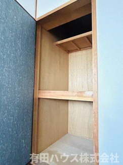 【収納】 | MGM NAKANOSHIMA