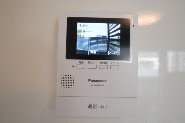 WITH THE LIGHTのセキュリティ