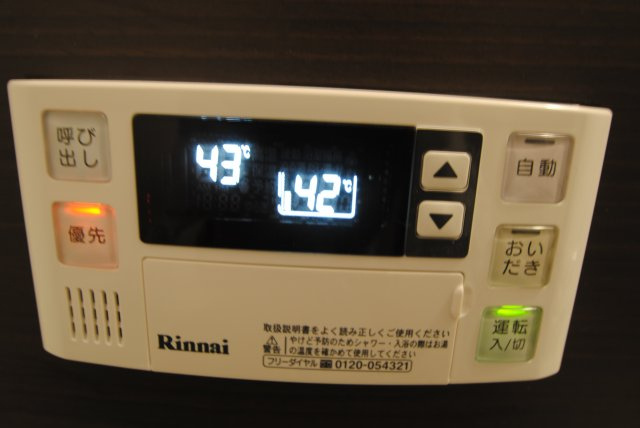 WITH THE LIGHTの設備