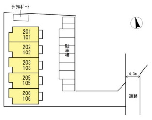 WITH THE LIGHTのその他
