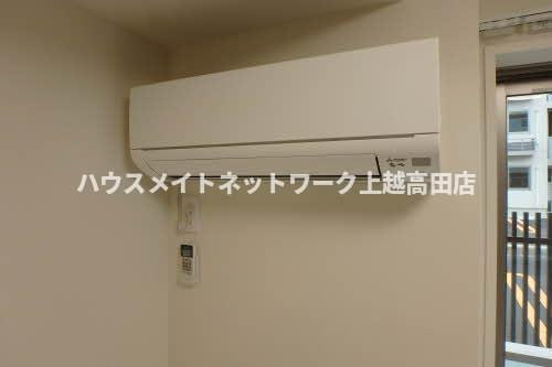 マストテラス上越春日野の設備|エアコン