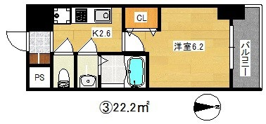 【間取り】 | グランパシフィック今里南