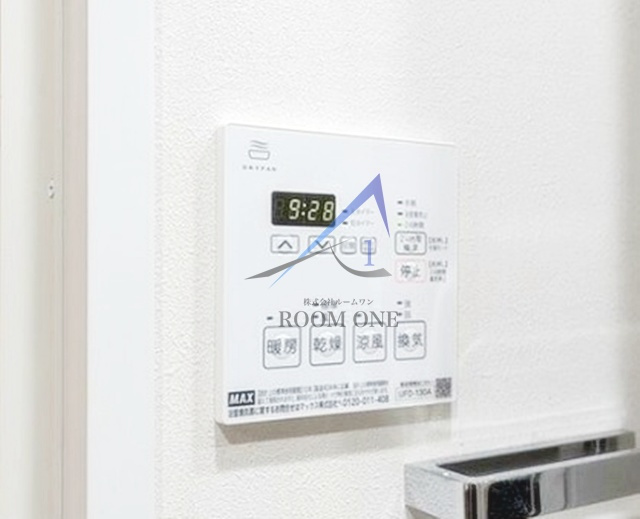 ウェルスクエア桜上水の設備|浴室乾燥機パネルです。