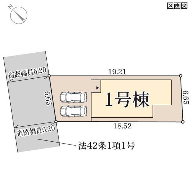 【区画図】 | 加古川市加古川町北在家4期（全1棟）新築