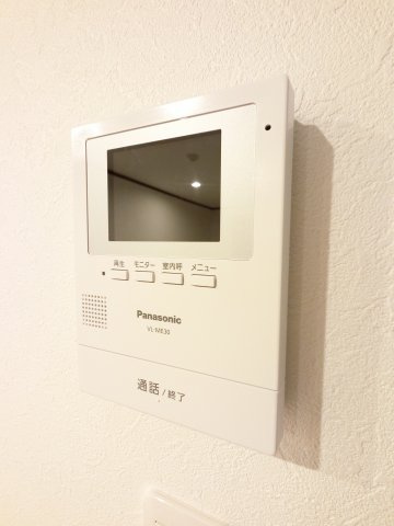 【セキュリティ】