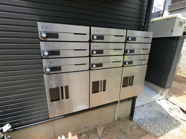 【その他共用部分】