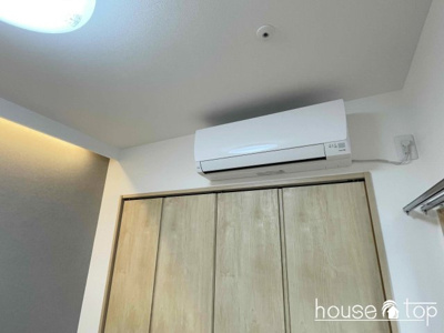 【設備】 | ユニコ