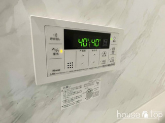 【設備】 | ユニコ