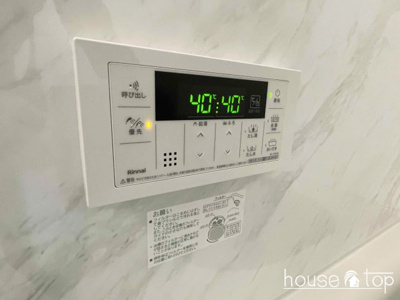 【設備】 | ユニコ