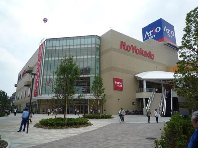 【周辺】 | チェスナット西大島