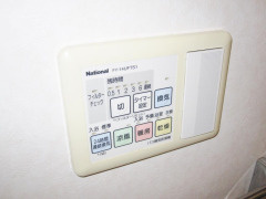 【設備】 | ベルフォート和泉