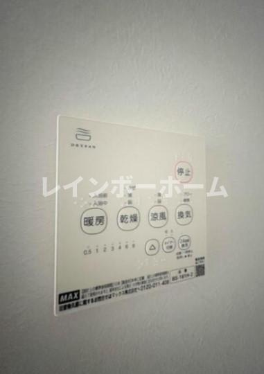 Fika　大宮日進のその他|※同管理参考写真