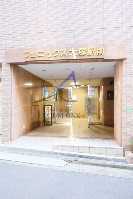フェニックス大塚駅前のエントランス|エントランスです。