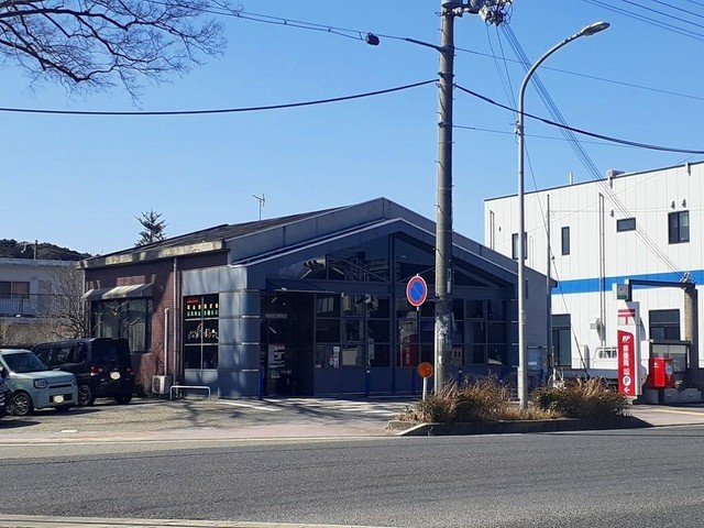 西宮市山口町上山口の賃貸マンションの周辺|山口郵便局様まで1800m