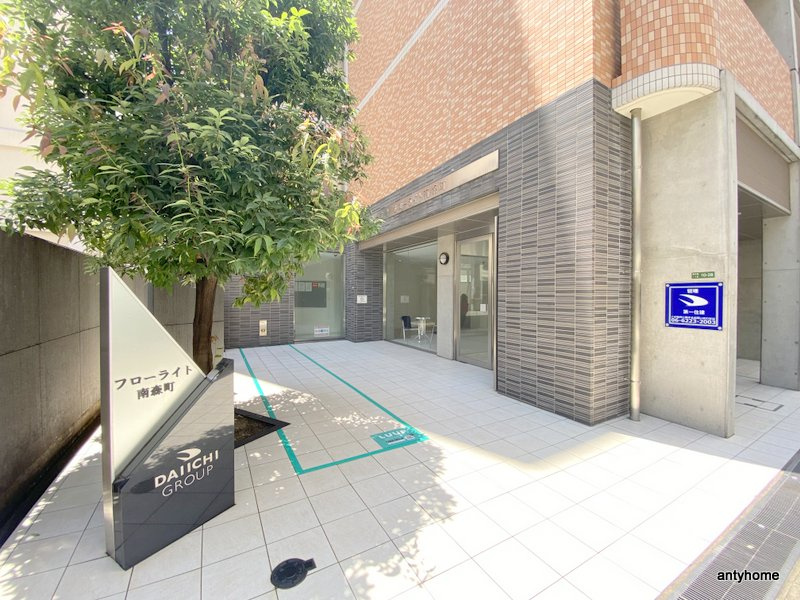 フローライト南森町 仲介手数料無料のエントランス