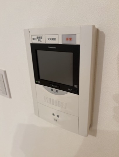 【セキュリティ】