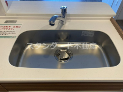 【キッチン】 | GLAND VILLASSE 福島