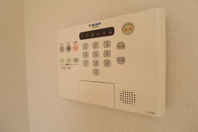 【セキュリティ】 | ロジュマン シュシュ B