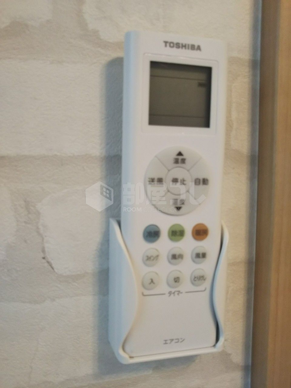 アーバンプレイス大岡山Ⅱ